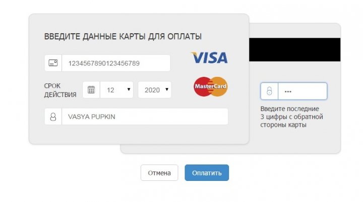payment-logos